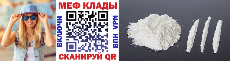  Cocaine Шелехов