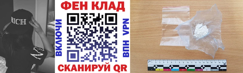 Amphetamine Розовый  Шелехов 