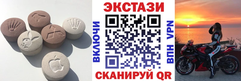 где найти Шелехов Экстази louis Vuitton