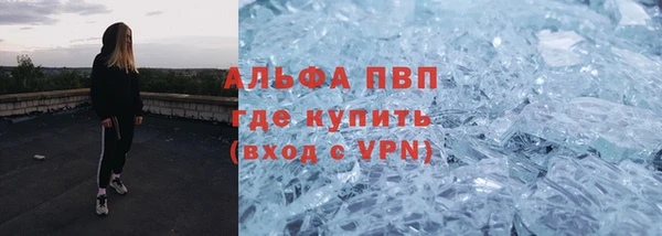 круглые Алексеевка