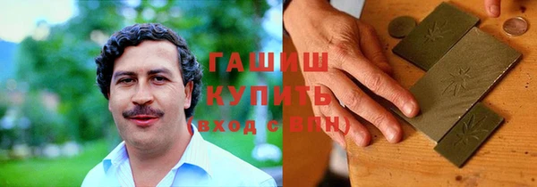круглые Алексеевка