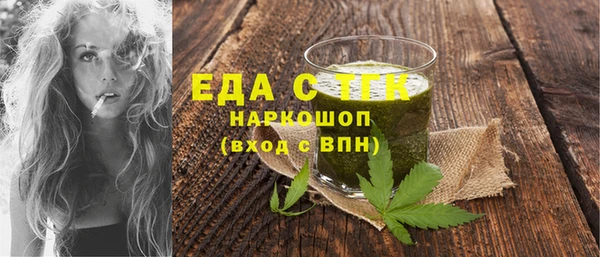 круглые Алексеевка