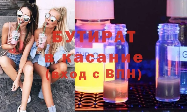 круглые Алексеевка