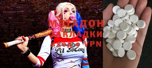 круглые Алексеевка