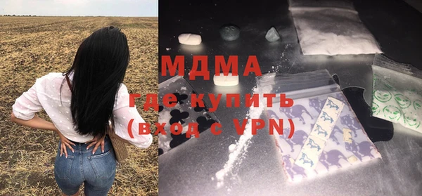 спайс Алексин