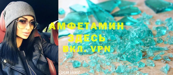 круглые Алексеевка