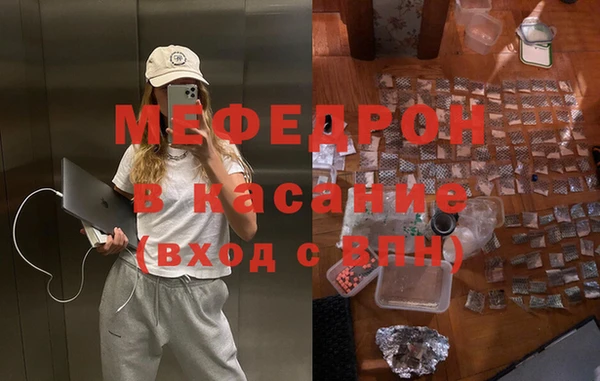 круглые Алексеевка