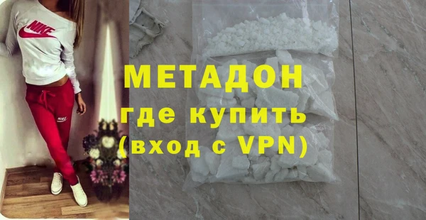 дмт Алзамай