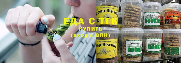 круглые Алексеевка