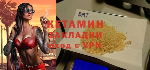 круглые Алексеевка