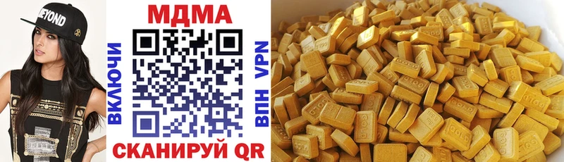 omg ссылки  Шелехов  MDMA crystal  как найти закладки 